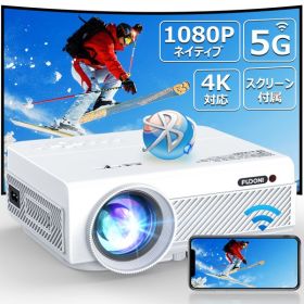 Projector with WiFi and Bluetooth