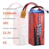 SUNPADOW Drone 6S RC Lipo Battery 22.2V