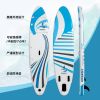 Inflatable paddle board 11'