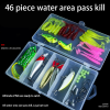 Bionic Bait VIB Thunder Frog Soft Lure