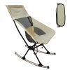 Portable Camping Rocking Chair 198LBS Weight Capacity  Women and Teens
