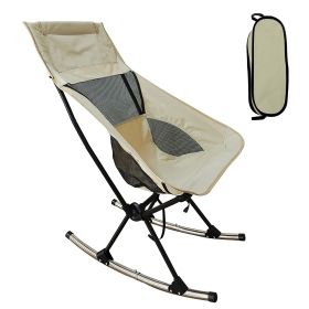 Portable Camping Rocking Chair 198LBS Weight Capacity  Women and Teens (Color: Beige)