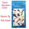 Insects Flies Fly Fishing Lures Bait High Carbon Steel Hook Fish Tackle With Super Sharpened Hook,12pcs/Set  Assorted Varieties